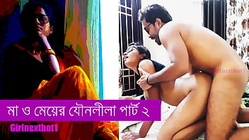 My Daughter’s Wild Sex Adventures Part 2 – A Steamy Bengali Erotic Tale