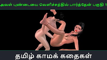 Her Wet Pussy Glowing In The Light – Part 1: Animated 3d Porn Of An Indian Girl’s Wild Sex Adventure