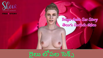 Steamy Telugu Train Tale: A Wild Ride Of Passion