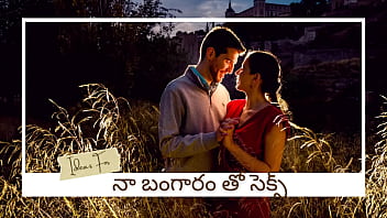 Sultry Telugu Whispers: Intimate Call Recording