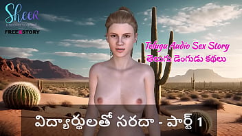 Hot Teacher’s Wild Lesson: Naughty Student Seduction – Part 1