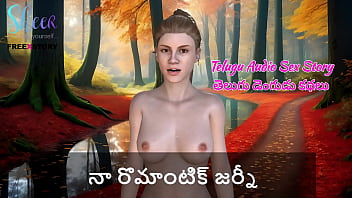 My Sensual Telugu Adventure: A Tale Of Passion And Romance