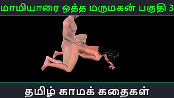 Auntie’s Naughty Nephew Part 3: A Steamy 3d Tamil Audio Porn Story Of An Indian Girl’s Wild Desires